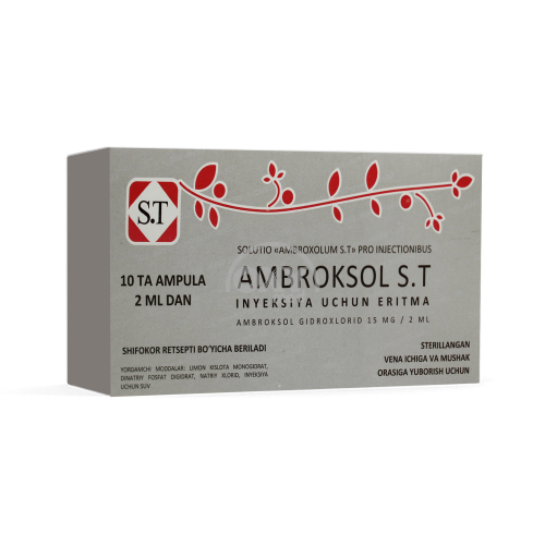 product-Амброксол С.T 15 мг/2мл №10